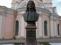 Памятник Фёдору Алексеевичу Головину