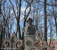 Памятник Василию Ивановичу Сурикову